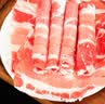 恒都 【国产谷饲300天】 原切后胸肥牛卷900g 不注水不滚揉 火锅食材 实拍图