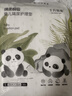 十月结晶加柔轻薄隔尿垫50片S码不可洗隔尿垫一次性婴儿尿垫护理垫 小熊猫 实拍图