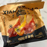 无穷泡面搭档即食卤蛋熟食小吃香卤鸡蛋300g共12独立小包（微辣） 实拍图
