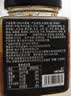 云山半50%大块牛肉酱200g香辣厚切牛肉下饭酱辣椒酱拌面拌饭酱 实拍图