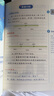 斗半匠 新版数学思维训练 三年级上下册通用小学奥数举一反三计算能力专项训练应用题逻辑思维闯关拓展练习书 实拍图