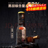 露莎士（Roza）黑胡椒酱290g 泰国进口排专用酱汁烤肉牛意大利面酱调味酱 0脂肪 实拍图