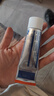 扶他林【疼痛常备套装】扶他林双氯芬酸二乙胺乳胶剂 1%*50g+双氯芬酸二乙胺乳胶剂 2%*50g  实拍图