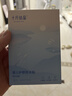 十月结晶婴儿肚脐贴宝宝洗澡游泳防水透气护脐贴10片*3盒 实拍图