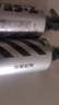 海洋至尊男士防脱固发洗发水300ml*2蓬松控油生姜防断洗发露男女 实拍图