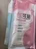 可孚医用无菌硅凝胶剖腹产防水贴洗澡伤口敷贴游泳私密贴10*25cm-5片 实拍图