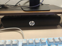 惠普（HP）WS10电脑音响长条桌面音响音箱家用低音炮立体环绕声游戏电竞台式机笔记本超重低音炮 实拍图