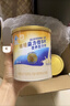 雅培益力佳SR营养配方粉蛋白粉400g*4香草味 辅助降血糖 均衡营养 实拍图