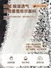 艾薇沙发盖布沙发巾全盖四季防滑沙发布遮盖罩布沙发罩巾180*230时光 实拍图