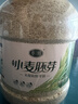 觅珍正宗金黄小麦胚芽2Kg 即食代餐麦片无添加蔗糖营养五谷早餐 实拍图