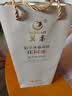莫高（MOGAO）冰酒果酒 甜白葡萄酒 启宇庄园甜酒500ml*2红白双支礼盒 实拍图