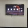 创维85英寸会议电视会议平板一体机 3+64G 超清无线投屏会议室显示屏4K办公教学培训商显大屏85C3GT 实拍图