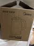美的（Midea）纯钛养生壶2L全自动大容量2000W速沸烧水+纯钛茶篮家用电热水壶花茶壶恒温MK-YS20P706-Ti 实拍图