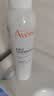 雅漾（Avene）舒泉保湿喷雾300ML 补水舒缓修护敏肌爽肤水护肤晒后湿敷礼物男女 实拍图
