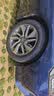 富神（FORTUNE）汽车轮胎 225/50R17 94V FSR 802 静音舒适雅阁/思铂睿/帝豪 实拍图