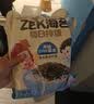 ZEK拌饭海苔碎饭团 儿童即食独立包装10g*20袋 200g 实拍图