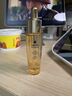娇兰（Guerlain）帝皇蜂姿复原蜜精华50ml保湿紧致修护抗皱护肤礼盒生日礼物送女友 实拍图
