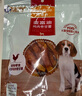 麦富迪狗狗零食奢华营养鸡肉卷甘薯400g成幼犬磨牙训练奖励解馋宠物零食 实拍图