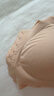 ubrascare新款术后专用前开扣无痕内衣义乳文胸胸罩 贴心肤色   M 实拍图