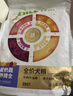 比乐 臻六拼冻干牛肉牛油果成幼犬通用狗粮2kg小型中大型犬泰迪金毛 实拍图