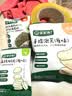 宝宝馋了高钙奶片无添加白砂糖奶贝儿童零食原味尝鲜装12g 实拍图