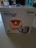 美的（Midea）电饭煲小型1-2-3人0涂层316L母婴级不锈钢2L家用低糖沥米饭迷你电饭锅微压AFB2022LS 实拍图