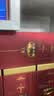 郎酒郎牌特曲T8 兼香型白酒  50度 500mL*2瓶 双支装 实拍图