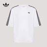 阿迪达斯（adidas）三叶草系列 男 3S TEE 短袖T恤 KG6332 白色 L 实拍图