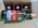 红星二锅头 大二 清香型白酒 52度 500ml*6瓶 非原箱 实拍图
