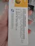 舒夫林 丁酸氢化可的松乳膏 10g:10mg*30g 实拍图
