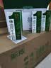 供港壹号有机纯牛奶250ml*12盒 3.6g乳蛋白 送礼盒装 实拍图