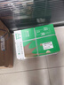 齐心（COMIX）绿尚典A4打印纸 70g 500张*5包 双面丝滑畅打a4复印纸 办公传真学生绘图 整箱2500张【热销爆款】 实拍图