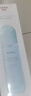 韩束水动力水乳套装补水保湿紧致抗皱护肤品化妆品生日礼物男女 实拍图