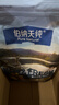 伯纳天纯生鲜升级冻干狗粮通用泰迪比熊金毛泪痕高适口鸭肉梨犬粮高蛋白 【升级款】 鸭肉梨口味-2kg-享试吃50g 实拍图