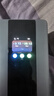 鸿蒙智选5G随行WiFi Pro5支持华为移动随身wifi可插卡全网通无线流量便携全国通用流量2026款 实拍图