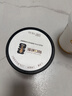 蒙牛（MENGNIU）每日鲜酪0蔗糖希腊酸奶20g/杯乳源蛋白 甄选希腊菌株 400g*1杯 实拍图