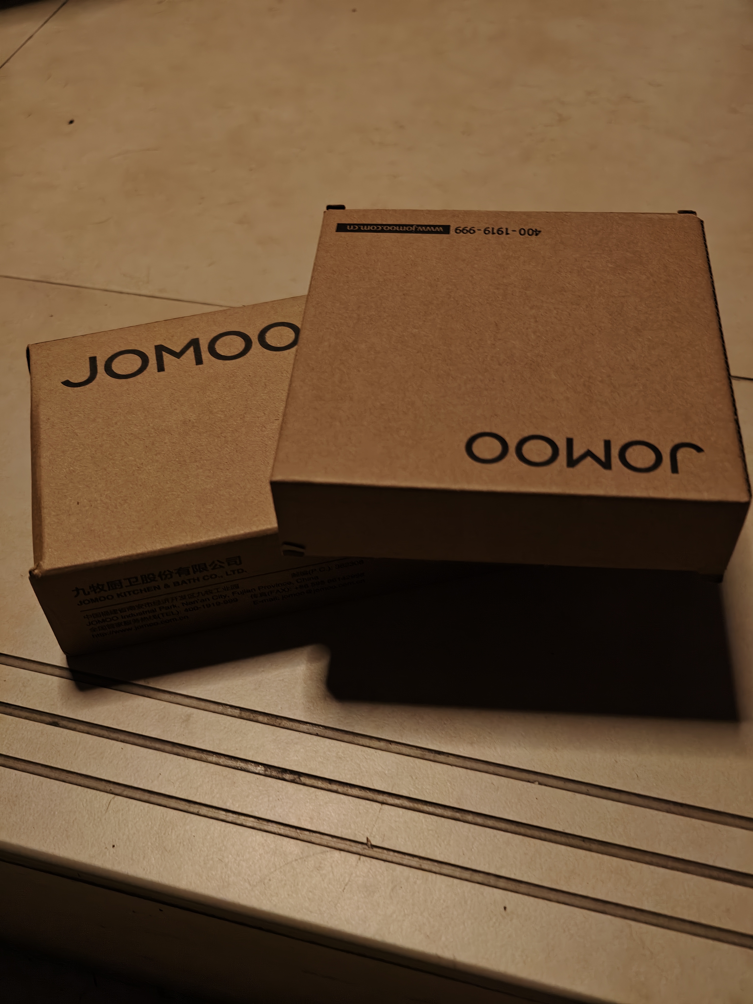 九牧（JOMOO）花洒喷头硅胶除垢星空手持淋浴花洒按键增压花洒方圆可选超大面板 【方】花洒头+1.5m软管 实拍图