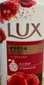 力士（LUX）(LUX)沐浴露 醉梦罗兰香馥郁香氛沐浴乳1000g 持久留香 实拍图