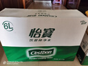 怡宝 饮用水 纯净水6L*3桶装水 整箱装 实拍图