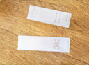 玉兰油（OLAY）全新水光小白瓶75ml美白精华液抗糖提亮护肤品生日礼物送女友 实拍图