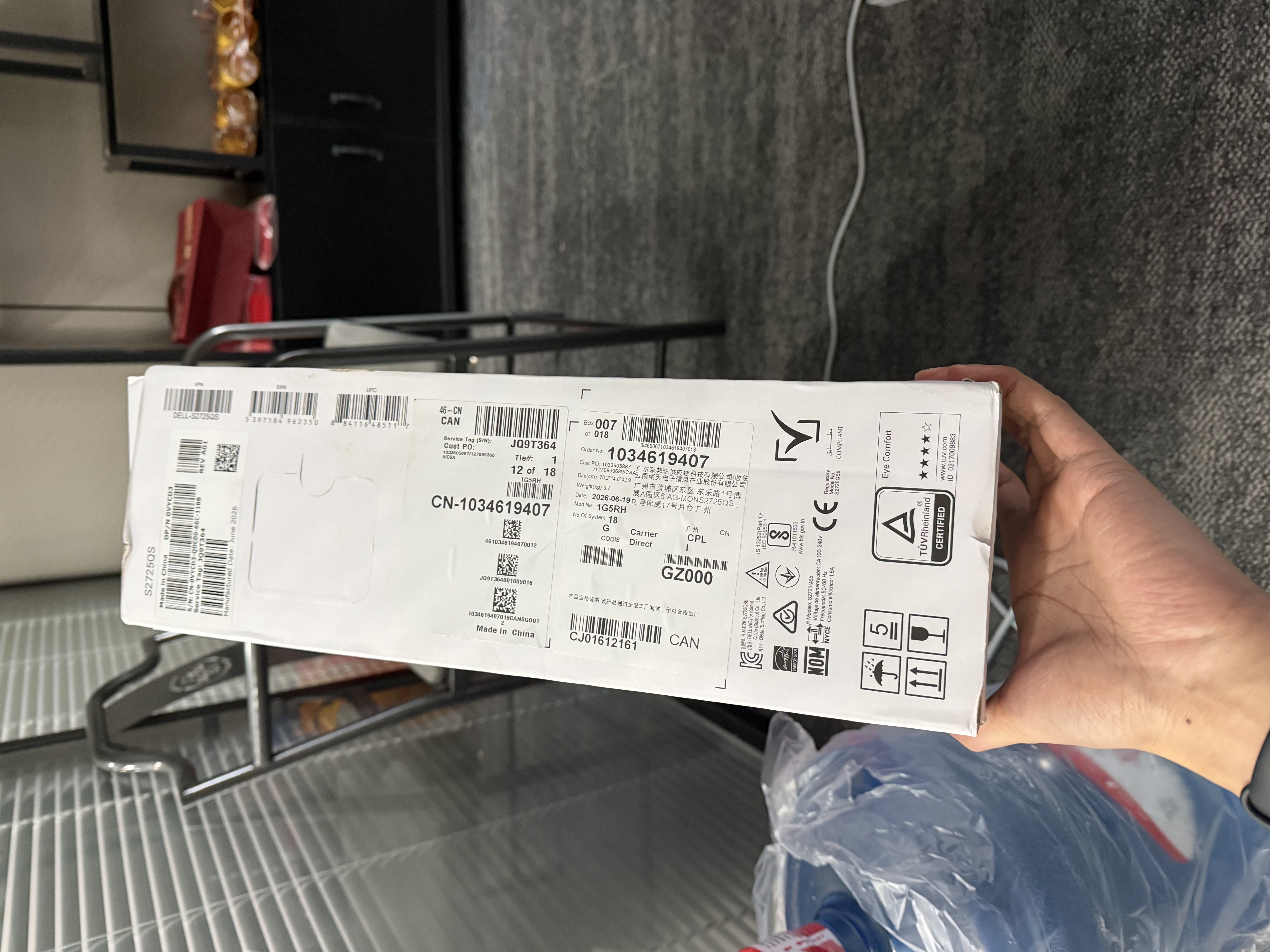 戴尔（DELL）27英寸 4K显示器 IPS 120Hz高刷 99%sRGB 硬件防蓝光 1500:1 虾农助手办公娱乐显示屏  S2725QS 实拍图