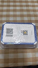 沃特堡（wartburg）奥地利进口 原味涂抹奶油奶酪150g 冷藏 烘焙 早餐 原制奶酪 实拍图