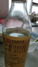 保宁醋 白醋 6度糯米酿造醋480ml 【0添加】 泡菜凉拌食醋腌制 实拍图