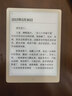 汉王（Hanvon）【李雪琴推荐】Clear7锦鲤7.1英寸真快刷电子书阅读器电纸书墨水屏便携阅读漫画平板电脑  皓月白 实拍图