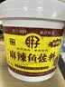 胖子麻辣鱼佐料3kg桶装万州烤鱼藤椒鱼水煮鱼水煮牛肉石锅鱼商用调料 【麻辣鱼3kg】2桶整箱 实拍图