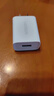 绿联5v1a充电头器USB插座头适用苹果iPhone17/16/15/14华为小米荣耀OPPO安卓等手机手表耳机电源适配器 实拍图