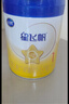 飞鹤星飞帆1段婴儿配方奶粉(0-6月)700g 专利OPO A2奶源 实拍图