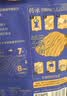 有你一面新疆大盘鸡拌面290.5g刀削面条宽面条新疆风味拌面大盘鸡调料速食 实拍图