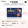 川宁（TWININGS）英式红茶精选 波兰进口红茶20袋*2g 茶包茶叶热泡茶 实拍图