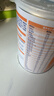 雀巢健康科学蔼儿舒无乳糖乳蛋白深度水解配方粉 0-12月400g*6 新老包装随机发 实拍图